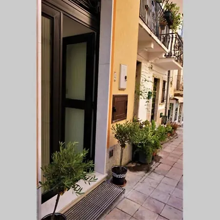 Casa Corallo Lux Holiday home
